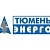 Россети Тюмень Энерго