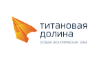 ОАО «ОЭЗ Титановая долина»