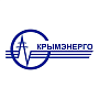 ГУП РК «Крымэнерго»